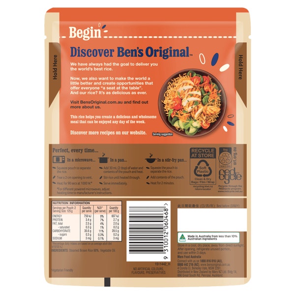 BEN'S ORIGINAL Brown Microwave Rice Pouch 250g