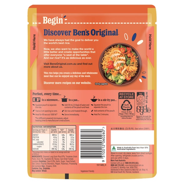 BEN'S ORIGINAL Tomato & Basil Microwave Rice Pouch 250g