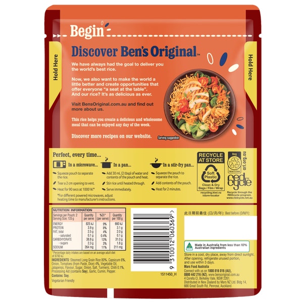 BEN'S ORIGINAL Mexican Style Microwave Rice Pouch 250g