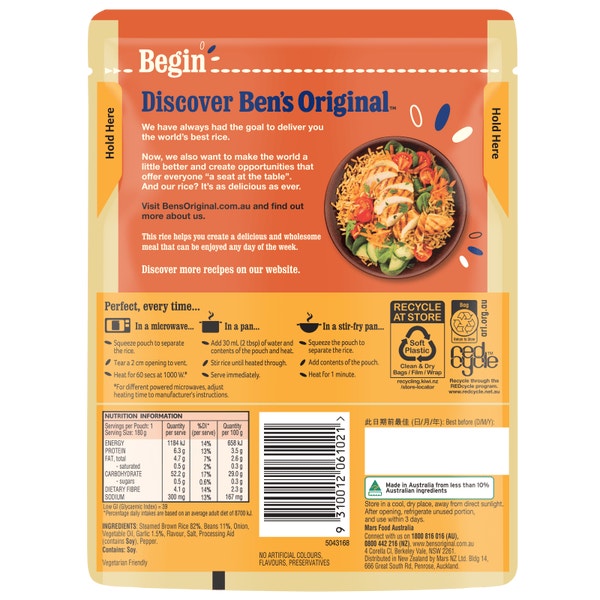 Ben’s Original Fibre+ Beans, Garlic & Brown Microwave Rice Pouch 180g