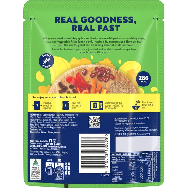 Ben's Original Lunch Bowl Moroccan Style Bean & Lentil 220g