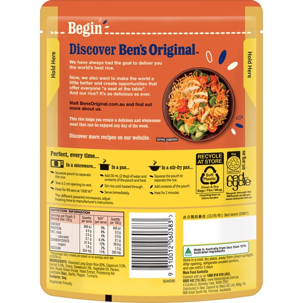 BEN'S ORIGINAL Savoury Chicken Flavour Microwave Rice Pouch 250g