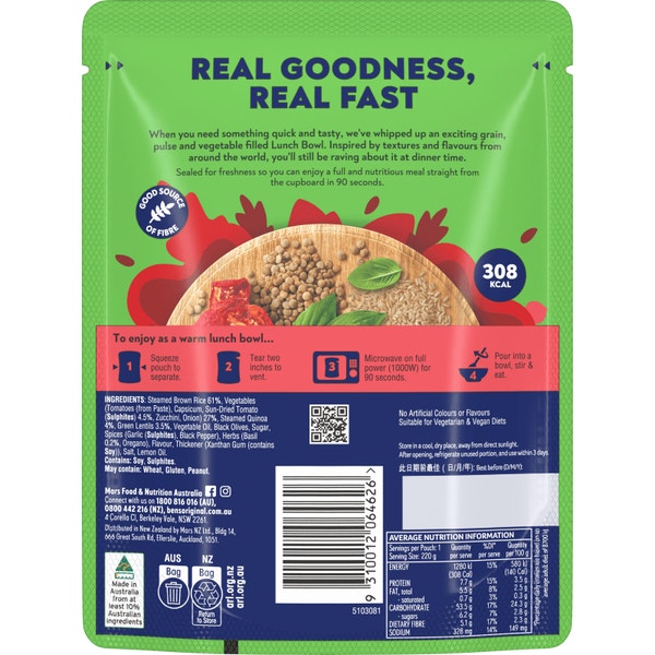 Ben's Original Lunch Bowl Italian Style Sundried Tomato 220g